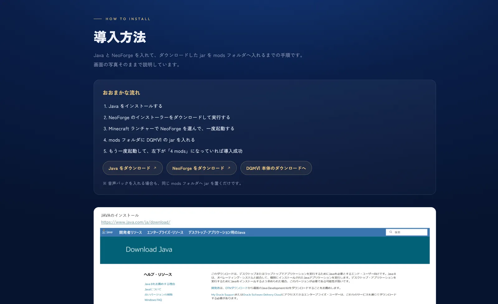 ぼうけん日記始まりました！ 写真3
